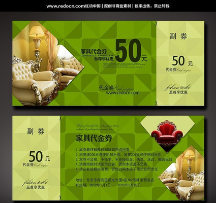 �Ҿߴ���ȯ PSD