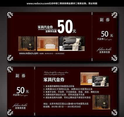 �Ҿߴ���ȯ PSD