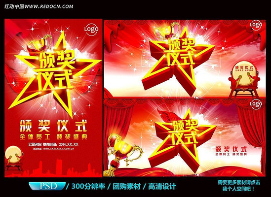 �˶���佱��ʽ