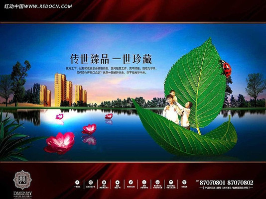 �������ز���ֽ��� PSD