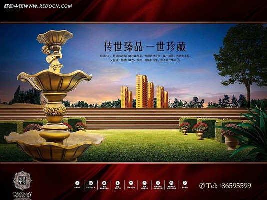 ԰�־��۷��ز����� PSD