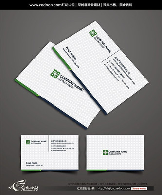 ��Լ�Ƽ���˾��Ƭ��� CDR