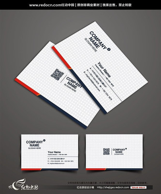 ��Լ��湫˾��Ƭ��� CDR