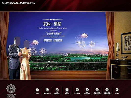 ��󷿵ز������� PSD