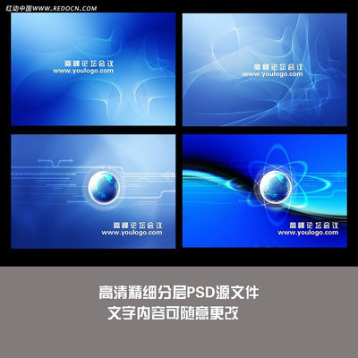 psd�߿Ƽ��ֲ�ͼ