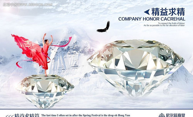 ��������ҵ�Ļ����� PSD