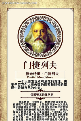 �Ž��з����У԰չ�� PSD