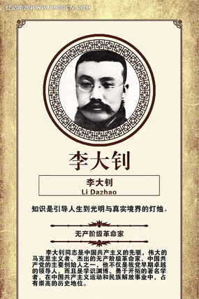 �������У԰չ�� PSD