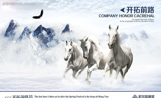 ����ǰ·��ҵ�Ļ��������� PSD