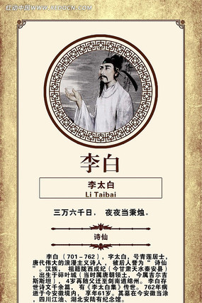 ��׸���У԰չ�� PSD