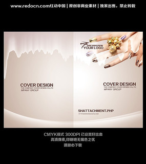 ���η���