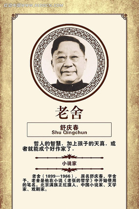 ��������У԰չ�� PSD