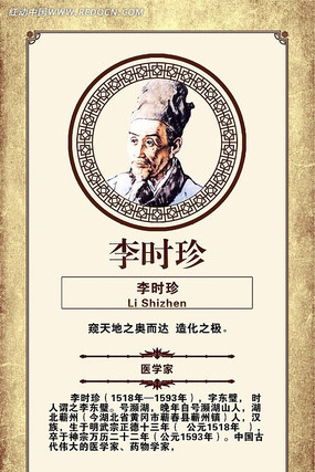 ��ʱ����У԰չ�� PSD