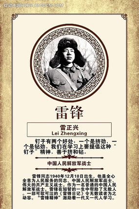 �׷����У԰չ�� PSD