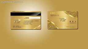 ����vip�� PSD