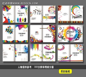 ����ӡˢ��˾����