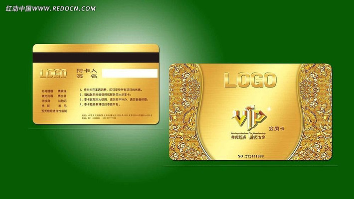 �����ʸ�vip�� PSD