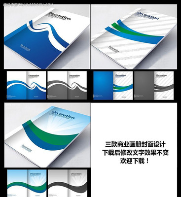 ��ѧ��־�������ģ��