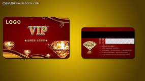 ����ʯvip��Ա�� PSD