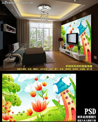 ��ͨ�ֻ�ǽ��