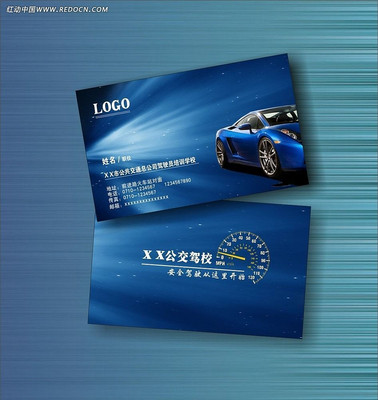 ��У��Ƭ CDR