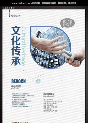 ��ҵ�Ļ�����չ����� PSD