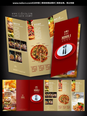 ������������ҳ PSD