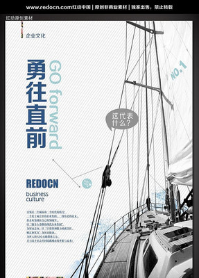 ��ҵ�Ļ�չ��֮����ֱǰ PSD