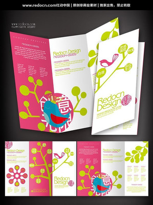 ������ҳ