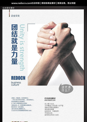 ��ҵ�Ļ�����չ��֮�Ž�������� PSD