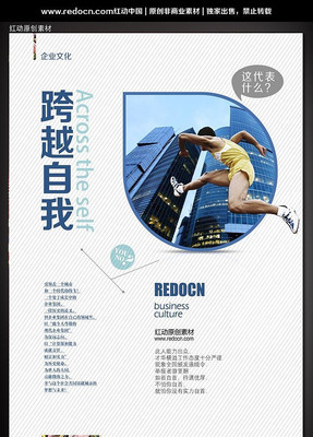 ��Խ����