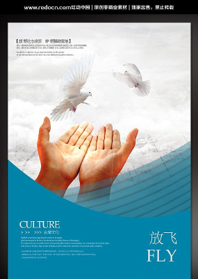 �ŷ���ҵ�Ļ����� PSD