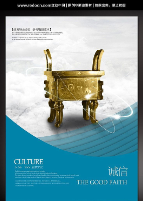 ��ҵ�����Ļ��������� PSD