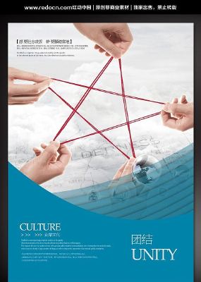 �Ž���ҵ�Ļ����� PSD