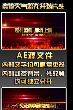 �����𺳴������񿪳�Ƭͷ aep