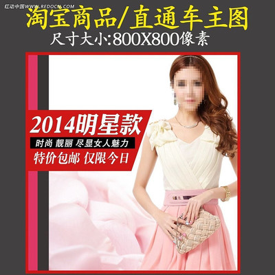 Ůװ�����ز�