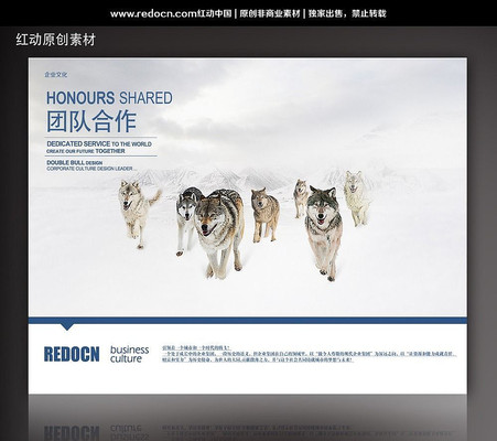 ��ҵ�Ŷ��Ļ�չ�� PSD