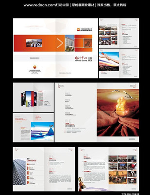 ���Ż������ PSD