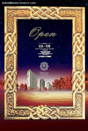 ŷʽ�������ز������� PSD