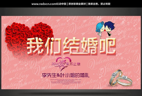 ���ǽ��ɻ��񱳾����