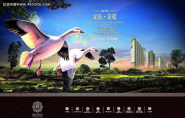 ԰�־��۷��ز�������� PSD