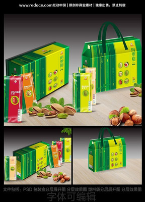 ��װ����Ч��ͼ