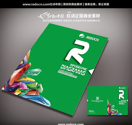 ��Ʒ������ģ��