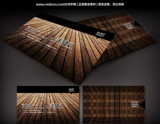 ľ��װ����Ƭ