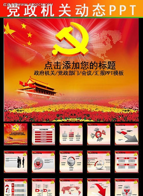 ��ί��������������һ����