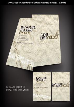 ������Ƭ