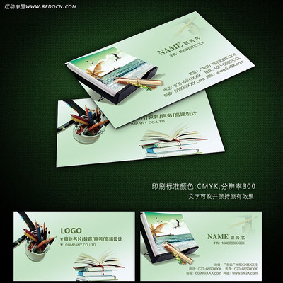 ѧУ�����Ļ���Ƭ