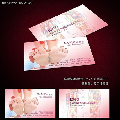 ��ԡ��Ħ��Ƭ