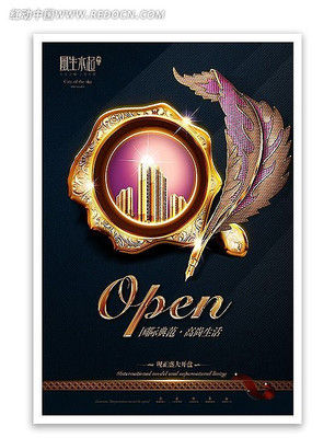 �ݻ�ŷʽ�ز����� PSD