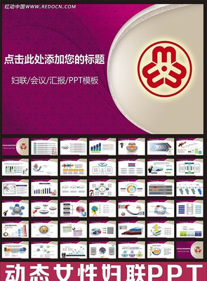 ���ϻ����ѵ